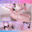 とってもえっちなひみつの楽園♡ That's well sexy Secret paradise♡　の商品