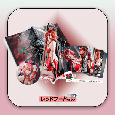 【1月7日から発送】[セット]C105_KIRIKOxNIKKEコスプレ写真集