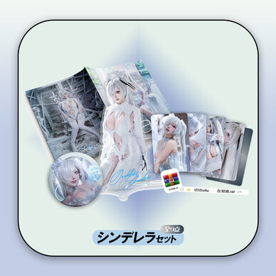 【1月7日から発送】[セット]C105_KIRIKOxNIKKEコスプレ写真集