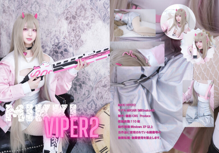 MIKKI VIPER2