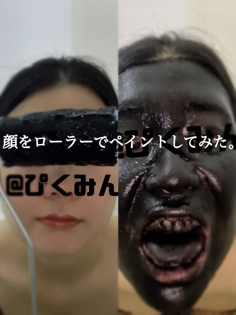 顔面ローラー