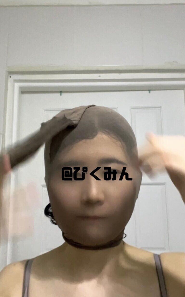 顔面パンスト
