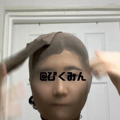 顔面パンスト