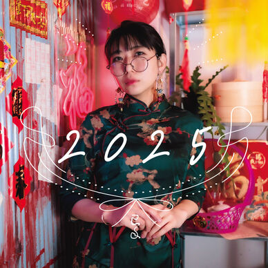 【カレンダー】2025年チャイナ卓上カレンダー