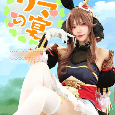 ウマの宴 ◯◯◯◯◯◯ドンナ風