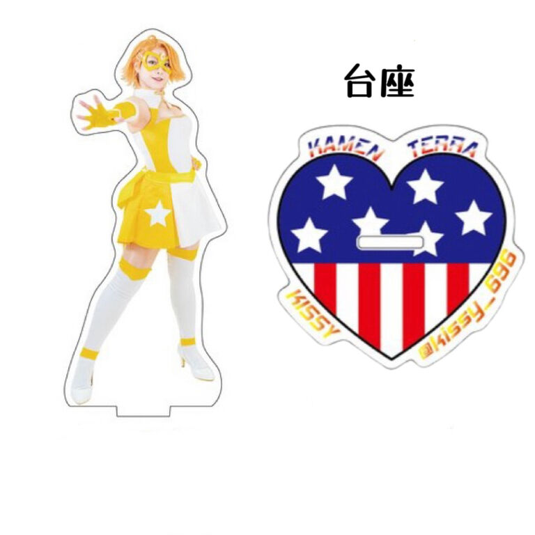 仮面テラ　アクリルスタンド