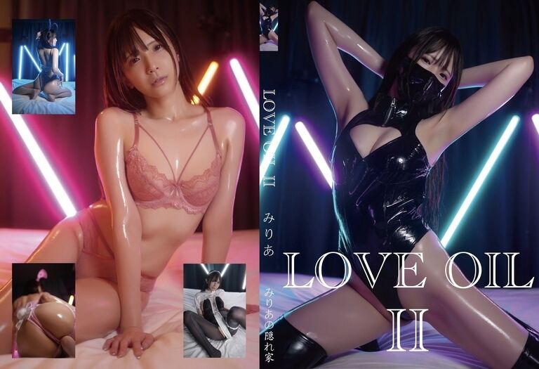 LOVE OIL II（DL版）