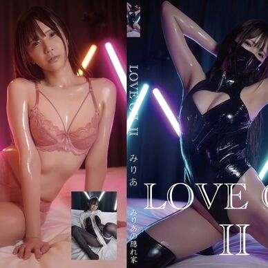 LOVE OIL II(DL版)