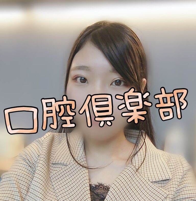 みつきさん