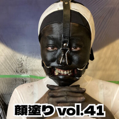 顔塗り vol.41 ~なぞなぞ(ホワイト)編~