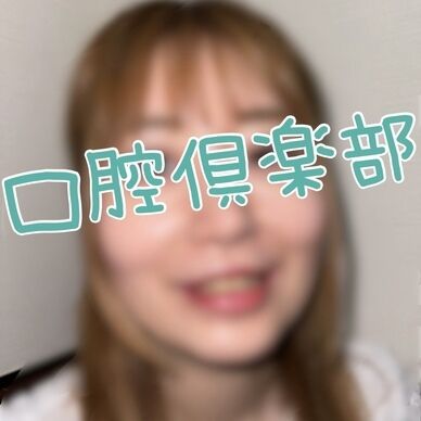 みなさん