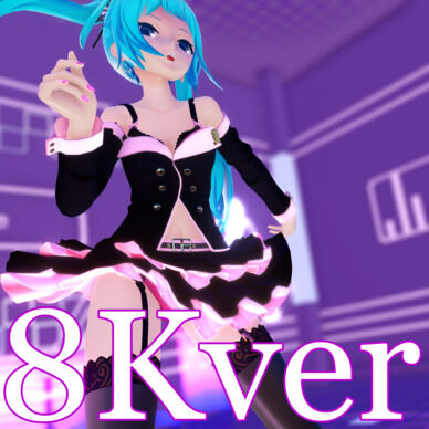 商品限定　tube版［8K VR180］ハニーウイップ［どくへび］