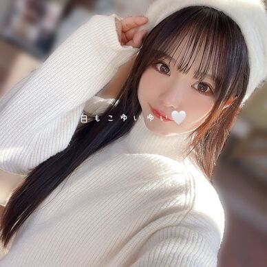 白もこゆいゆい🤍