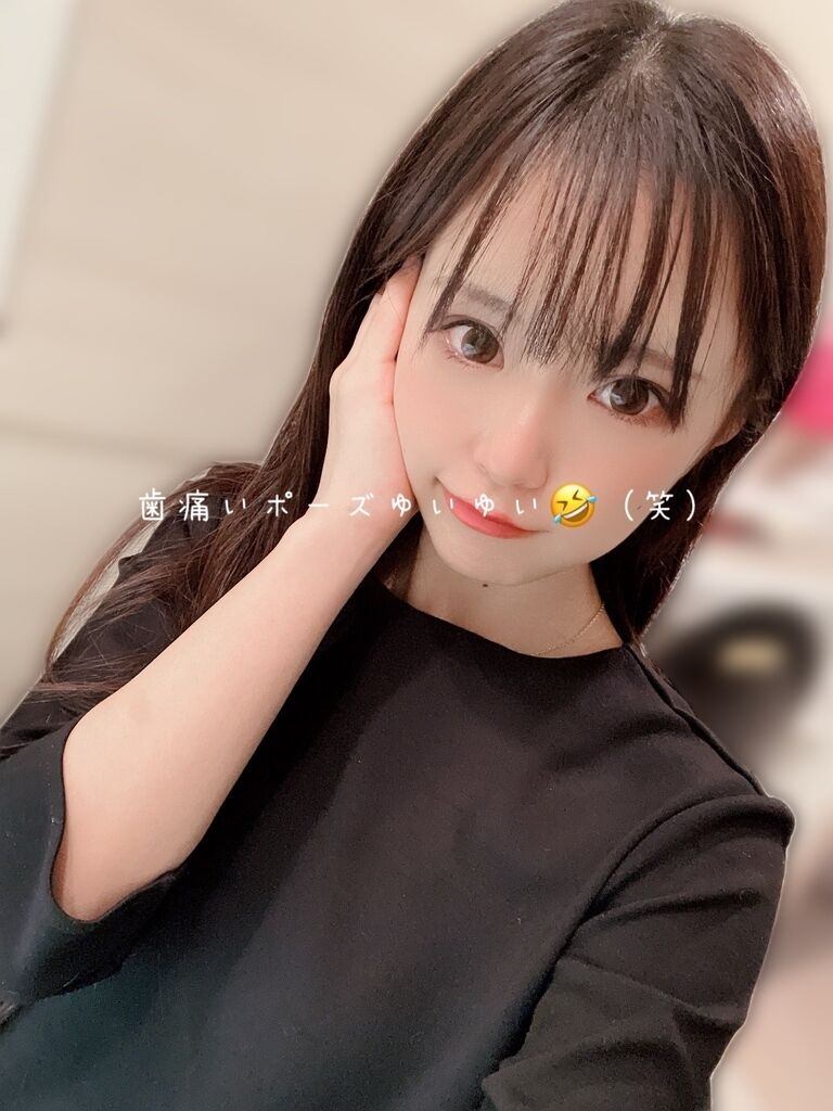 歯痛いポーズゆいゆい🤣（笑）