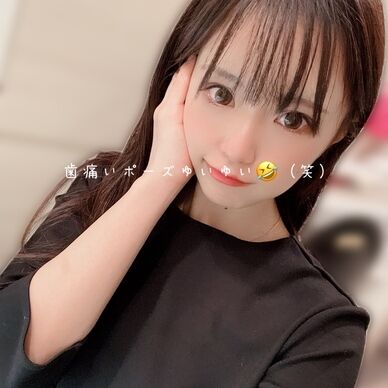 歯痛いポーズゆいゆい🤣（笑）