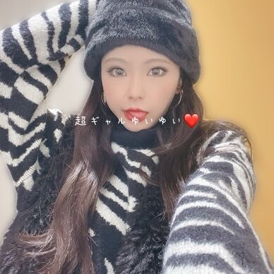 超ギャルゆいゆい❤️