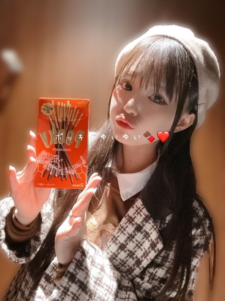 ポッキーゆいゆい❤️
