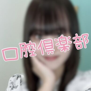 りなさん