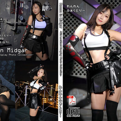 冬コミケC105 れんなコスプレ写真集『Renna in Midgar -Tifa Lockhart CosplayPhoto Collection-』CD-ROM版
