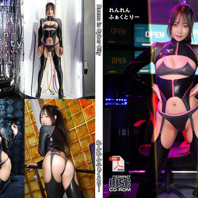冬コミケC105 れんなコスプレ写真集『Renna in Cyber City』CD-ROM版