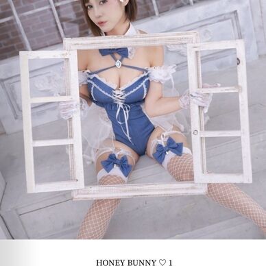 【DL版】HONEY BUNNY♡1