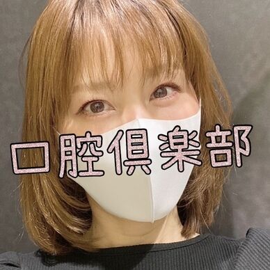 ひかるさん