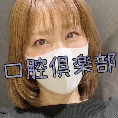 ひかるさん完全版
