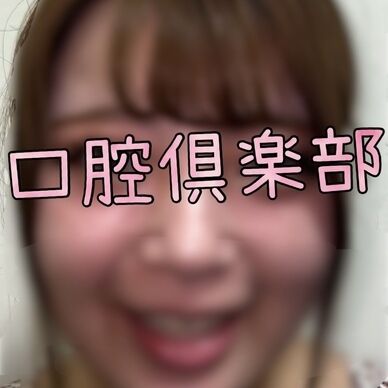 あきさん