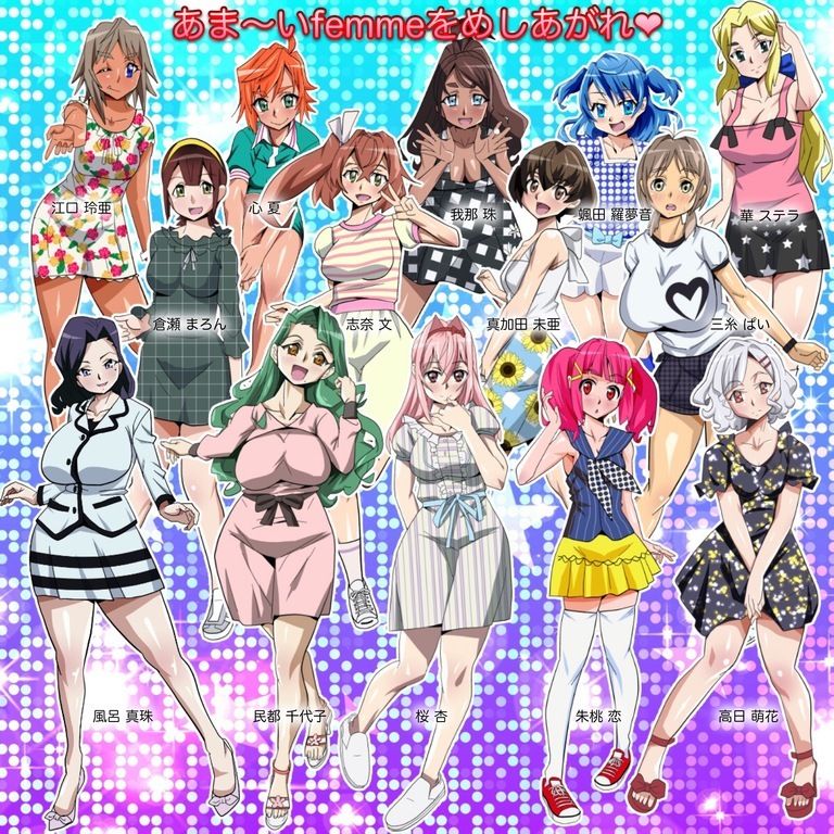 オリジナル キャラクター 嫁 制作 コミッション