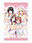 CandySoft公式の商品