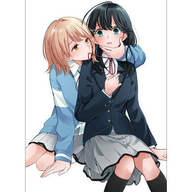 【受注限定】B2Wスエードタペストリー　ロンリーガールに逆らえない（樫風）
