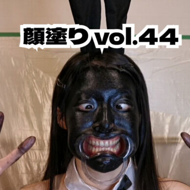 顔塗り vol.44 ~ブラックバニー編~
