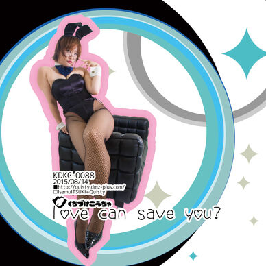 love can save you?【黒色】