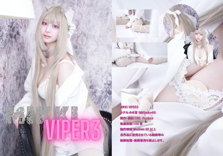 MIKKI VIPER3