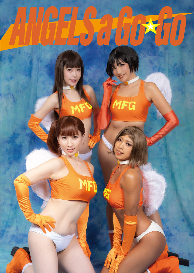 ANGELS a Go Go(DL版)