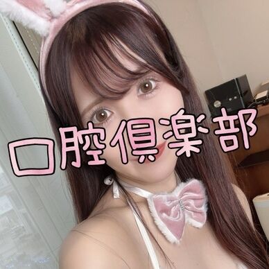 まいさん2