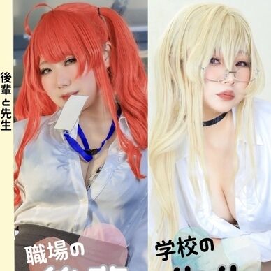 【DL商品】アズレン／インプラカブル＆ザラ