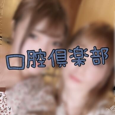 みなさん&あきさん