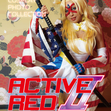 ACTIVE RED Ⅱ <A4 P48 冊子>
