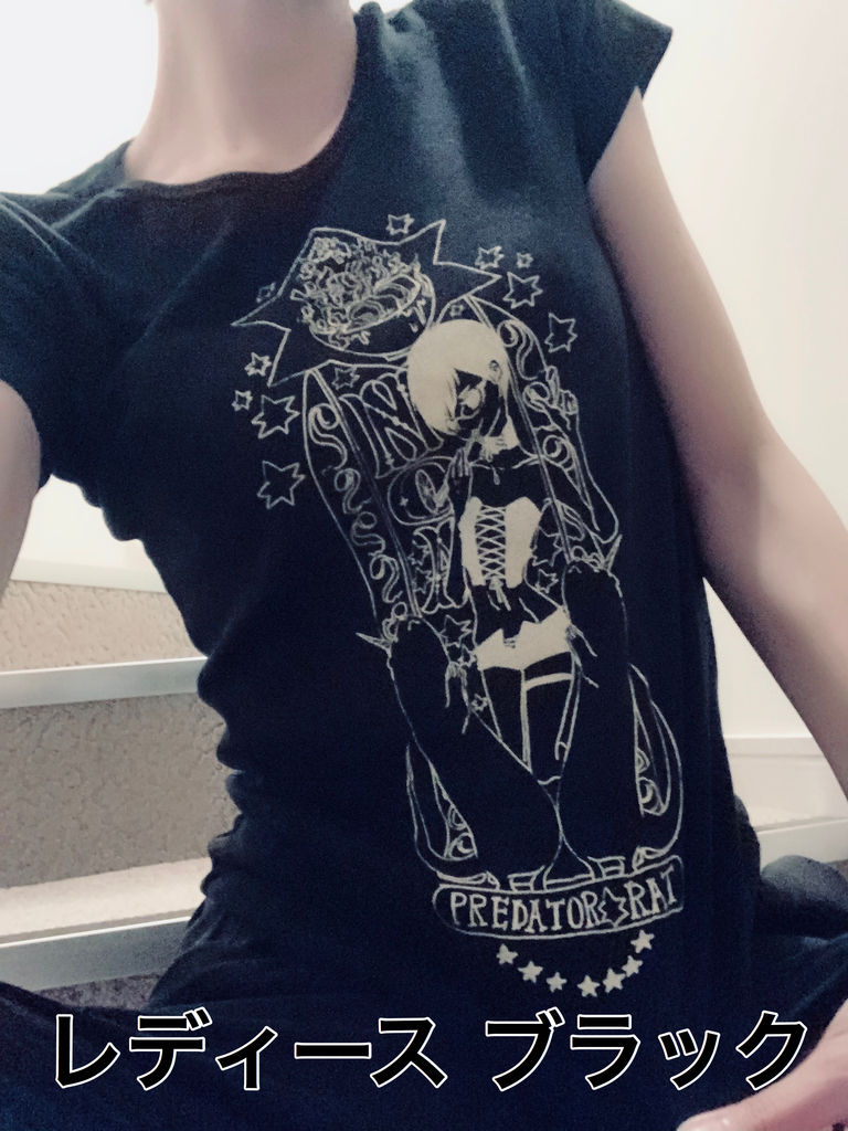 PredatorRatなゆゆデザイン乃亜様Tシャツ(レディース ブラック)