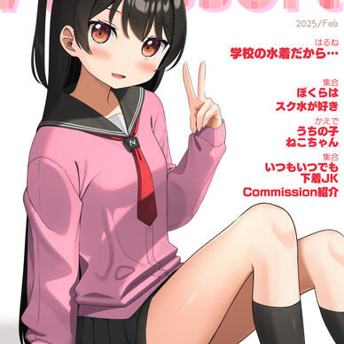 AJ Assort vol.1
