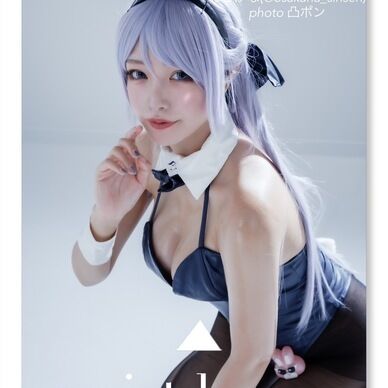 【NIKKE】モイストラビット