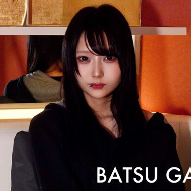 BATSU GAMESSY 36