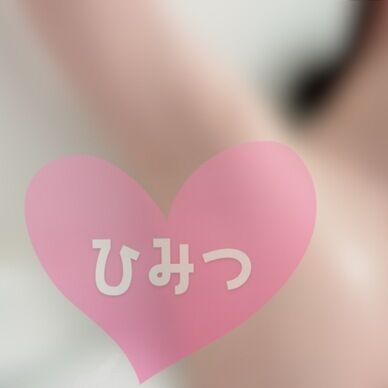 お風呂で撮ったワキ毛