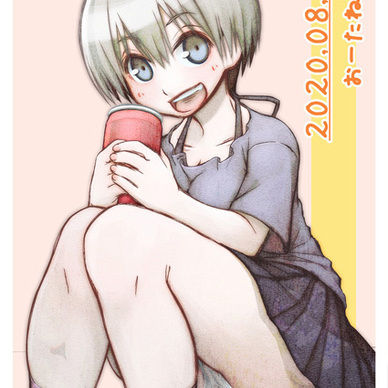 2020 夏 エアスケブ（宇崎 花）【おまけイラスト 珈琲】
