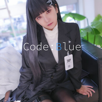 【デジタル写真集】Code:Blue【DL専用】