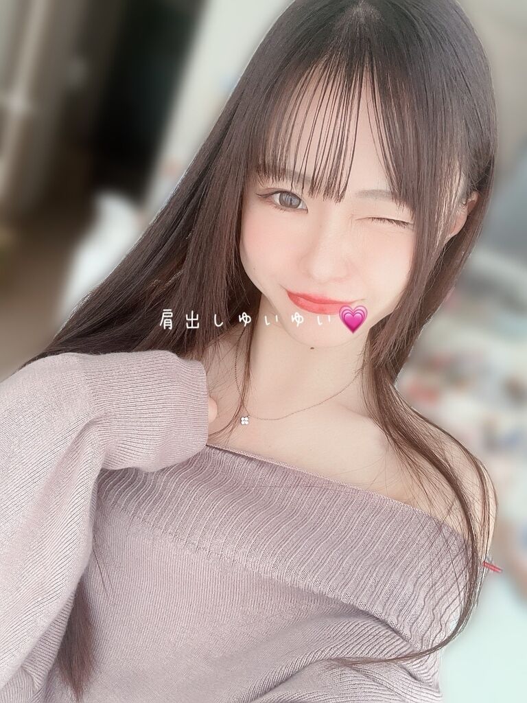 肩出しゆいゆい💗