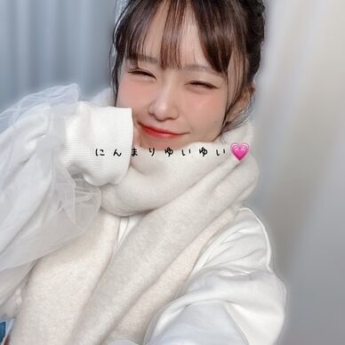 にんまりゆいゆい💗