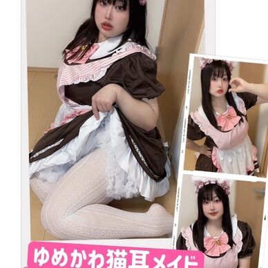 ゆめかわ猫耳メイド　ブロマイド　3枚入り