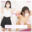 地下アイドル💘をクビになったので...の商品